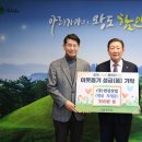 연강산업(주)