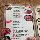육미관 티스토리