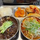 국밥부대