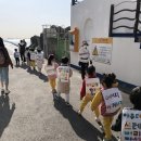 자비유치원 이미지