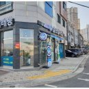 아쿠아워시대구 - 달서구 진천로3길 3-15 | 아쿠아워시대구