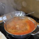 싱글벙글복어 이미지