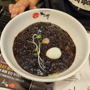 대평동_해피라움블루 건너편 | 대평동 맛집 이비가짬뽕, 국물 진하고 속 편한 시그니처 짬뽕 맛집