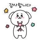 글샘학원 이미지