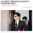 깨끗한가 이미지