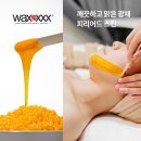 그로우모모 두피 탈모 케어센터 이미지