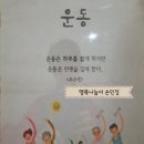 불로경로당 이미지