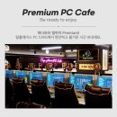 탑플레이스PC방 사가정역점 이미지