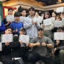 바디트리연구소 이미지