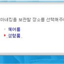 로얄성형외과 네이버블로그
