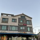 오도1리 | 포항 오도1리간이해수욕장 방문후기, 주차, 온수 샤워장