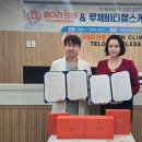 비타의원 이미지