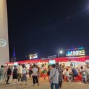 넘버원 오락실 이미지