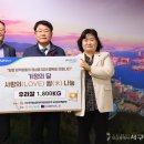 농협(부산지역본부) 이미지