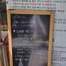 느티공원 | 영월 느티별 캠핑장 수영장 + 계곡 + 그늘 +깡통 기차 +막걸리 +조식 바구니 서비스까지 _ 내돈내산