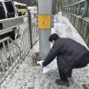 생연1동행정복지센터 이미지