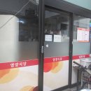 지경터 이미지