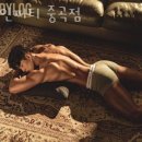 라인피티 이미지