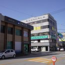 우리은행(익산지점) 이미지