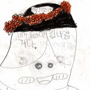 가평지역아동센터 이미지