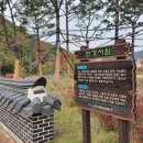 서원연경공원 이미지