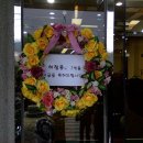 골프가 운동이 안된다고요? &lt;&amp; 첫 이글 자랑 겸&gt; 이미지