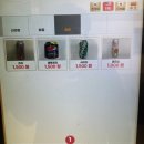 틈새라면속초점 이미지