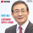 김태순 이미지