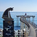 솔솔펜션 | 포항 월포해수욕장 인근 솔솔펜션에서 가족과 함께 힐링하고 즐긴 특별한 여행 후기입니다