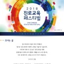 주인공인성협동조합 이미지
