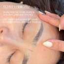 그리다&뷰티