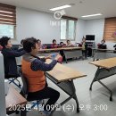 수산2리경로당 네이버블로그