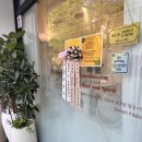 필라테스현 네이버블로그