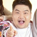 거북이 엔터테이먼트 이미지