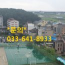 대인4차아파트 이미지