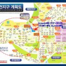 훼미리한의원 이미지