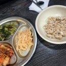 손맛칼국수 | 할머니 손맛 칼국수 대부도 맛집 정복! (극찬 후기)