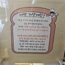 덕천역 | 덕천역 맛집 테이블 빵집 후기, 부산 전역에서 몰리는 이유는?