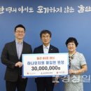 하나유치원 이미지