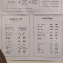체리쉬네일 - 마포구 | 체리쉬네일