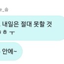 엠지펫