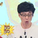 더정