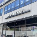 [동백쌀국수맛집 남딘] 용인동백 쌀국수 후루룩 후기