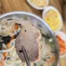 엄마돈국수 이미지