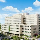 의료법인 명지의료재단 명지병원 이미지