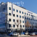 서울제일요양병원 | 양천구 신월동 한의원 서울제일요양병원 진료시간 접근성 이용후기