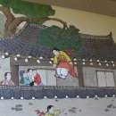 옛날주막 이미지