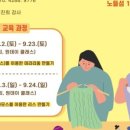 노들공방 네이버블로그