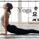 JKGYM 이미지