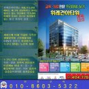 건아치과의원 이미지